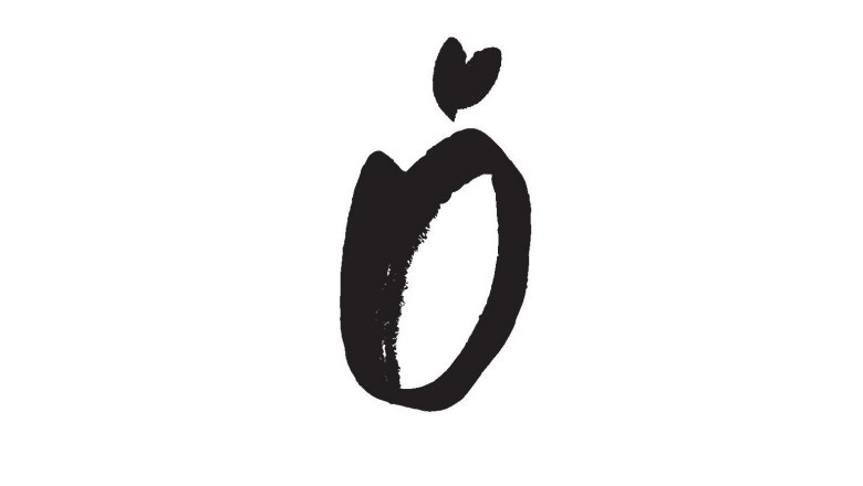 Weingut &Ouml;sterreicher aus Pfaffst&auml;tten, &copy; Stefan &Ouml;sterreicher