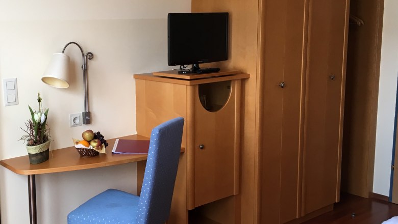 Room view, &copy; (c) Katrin Feischl