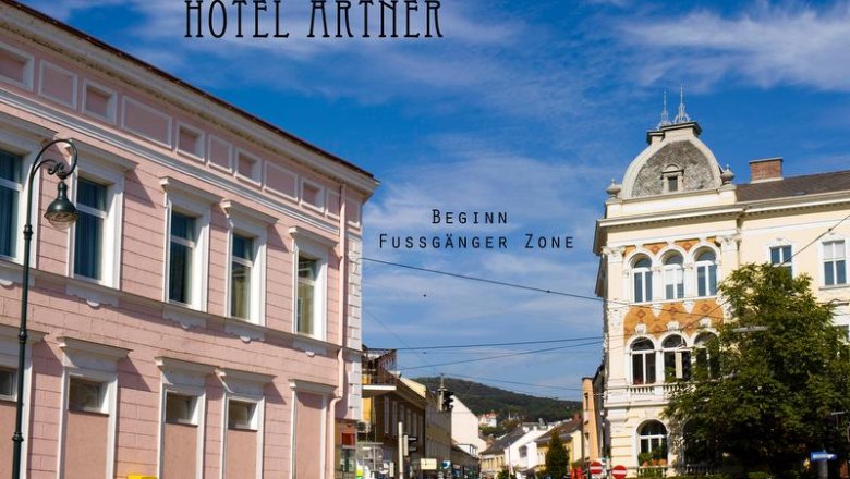 Start of the pedestrian zone, © Schwertfuehrer Christian